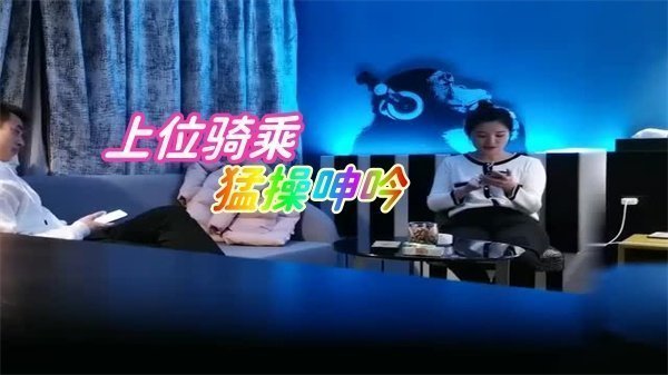 探花第二场约了个苗条少妇