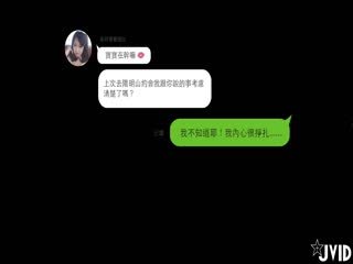最新JVID《極樂熟女俱樂部特別推薦》E奶美魔女过激高潮逆援助交际,E奶美魔女阿姨我不想努力了高清95P1080P