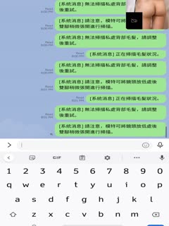 官方售价1000元堪比果条模特视频招聘面试被泄露❤️小网红【X佞】360度大尺度裸露特写,附生活照