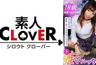 529STCV-238 ビックビクッに痉挛し続ける乳首イキ！「责められたい」愿望がある男は絶対に虏になる痴女责めJ系！