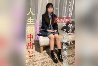 FC2PPV 3289780 本日限定特别価格！7980→2980【未公开定点作品】【完全顔出し】SS级！県立③全日制・2004年生まれEカップ--○○生！