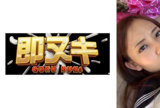 741M559-G01 アイドルを夢見る女子○生を騙して自宅に連れ込みエッチなチェックになし崩し的に本番アルバイト!?