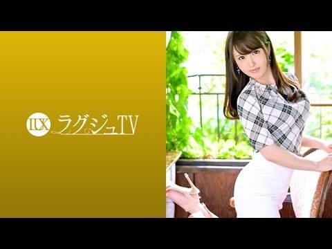 259LUXU-1136 ラグジュTV 1120 『前の彼氏ではイケなくて…』本物のセックスとは…。中イキの快感を味わいたいお姉様が登场。押し寄せる快感を前に期待以上のエンドレス絶顶セックス！1