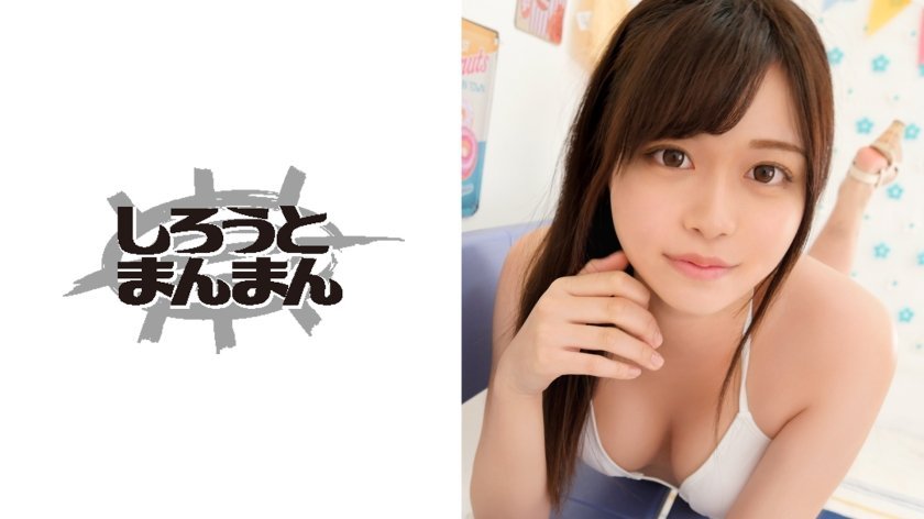 345SIMM406 美少女グラドルが媚薬で完堕ち!絶頂が止まらない感度MAXマ●コを生ハメ。特農精子4発出したったwww..