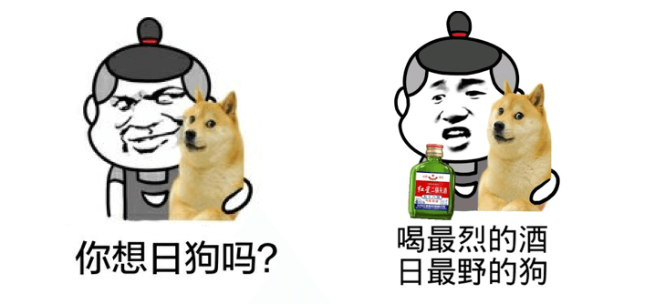 2021独家曝出【日狗门】这个男人对狗做了什么?