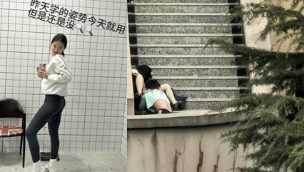 兰州交通大学 一对情侣大庭广众之下在学校楼梯口起来了,这是有多饥渴,就不能去开个房吗