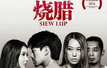 烧腊香港三级片(情色片)