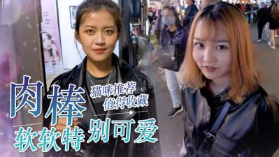 女生觉得软弟弟可爱?你上榜了吗?.